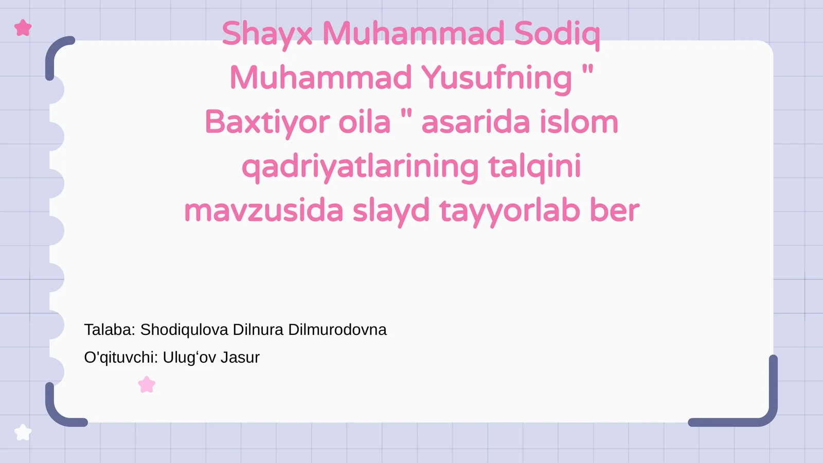 Product slide 1