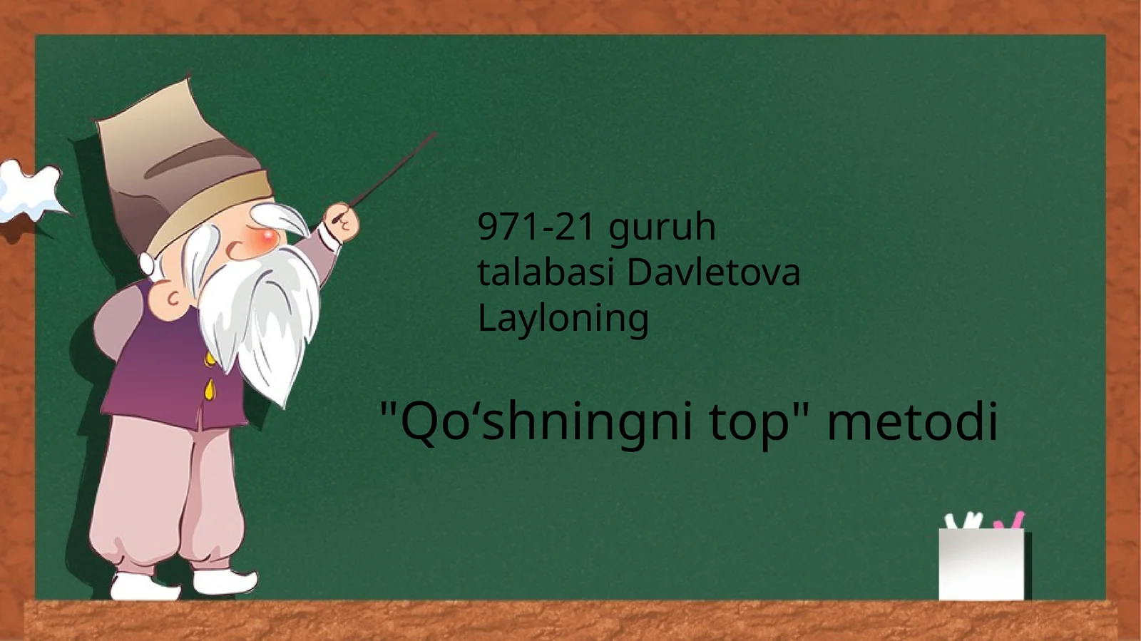 Product slide 1