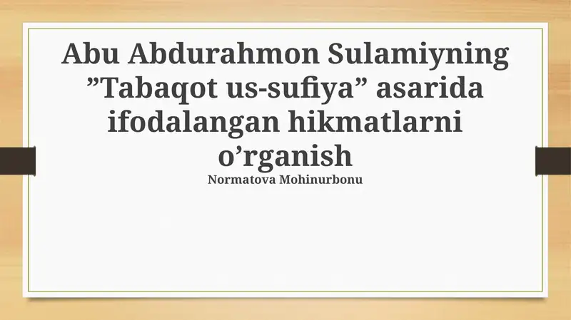 Product slide 1