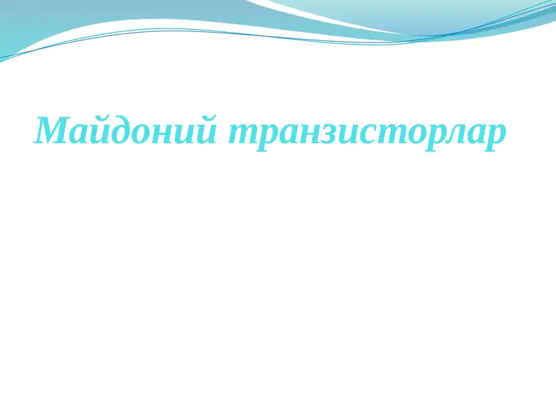 Product slide 1