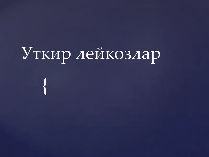 Product slide 1
