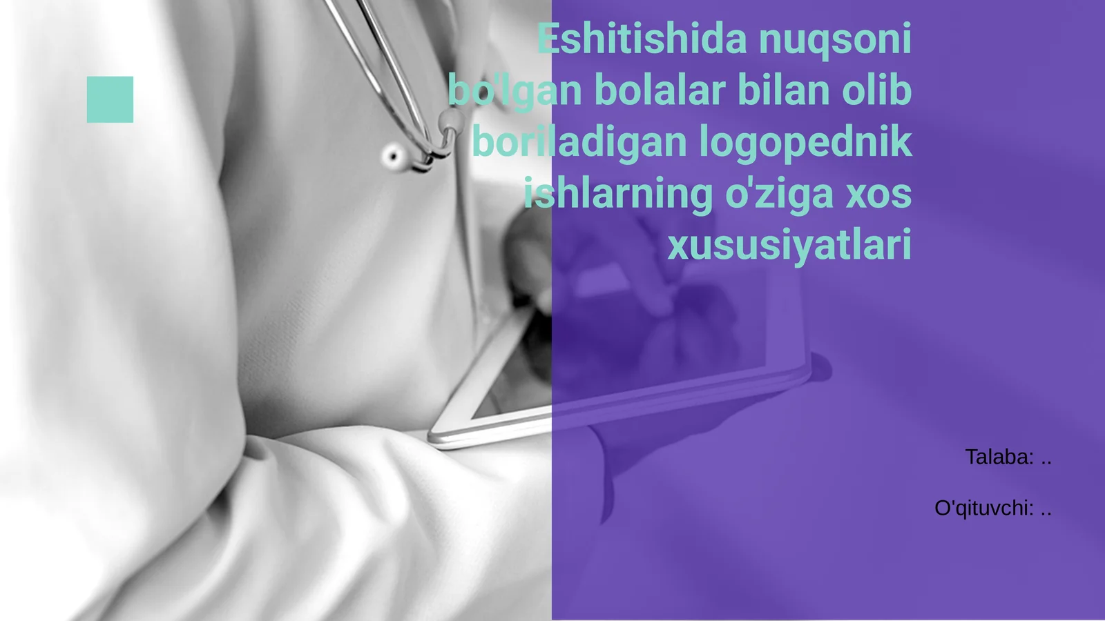 Product slide 1