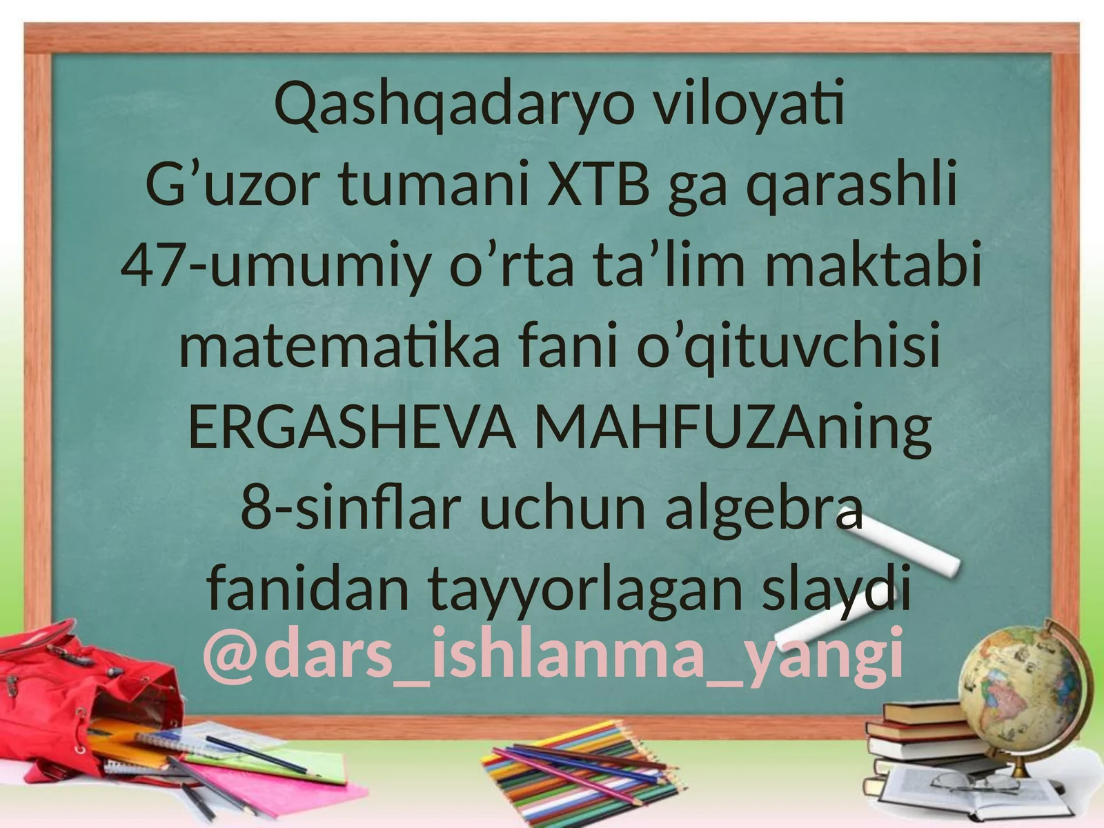 Product slide 1