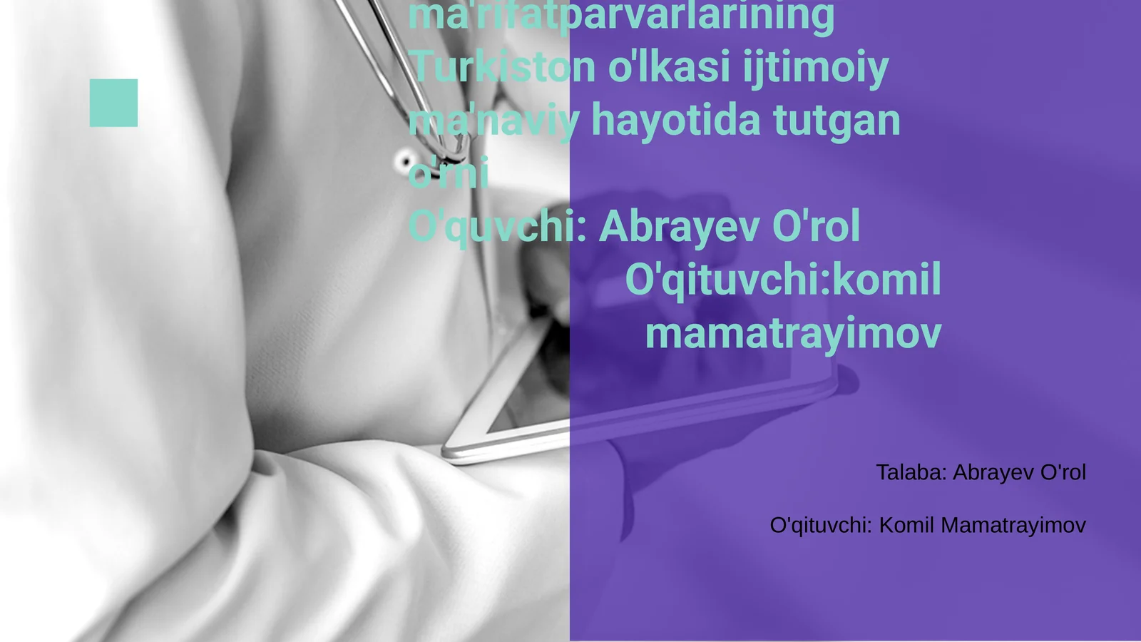 Product slide 1