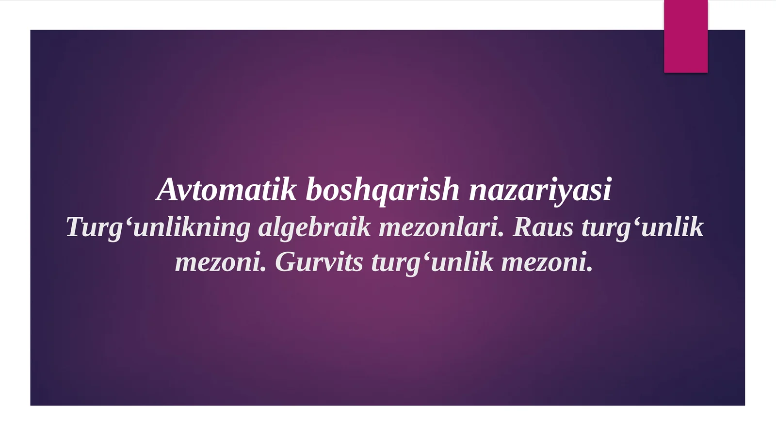 Product slide 1