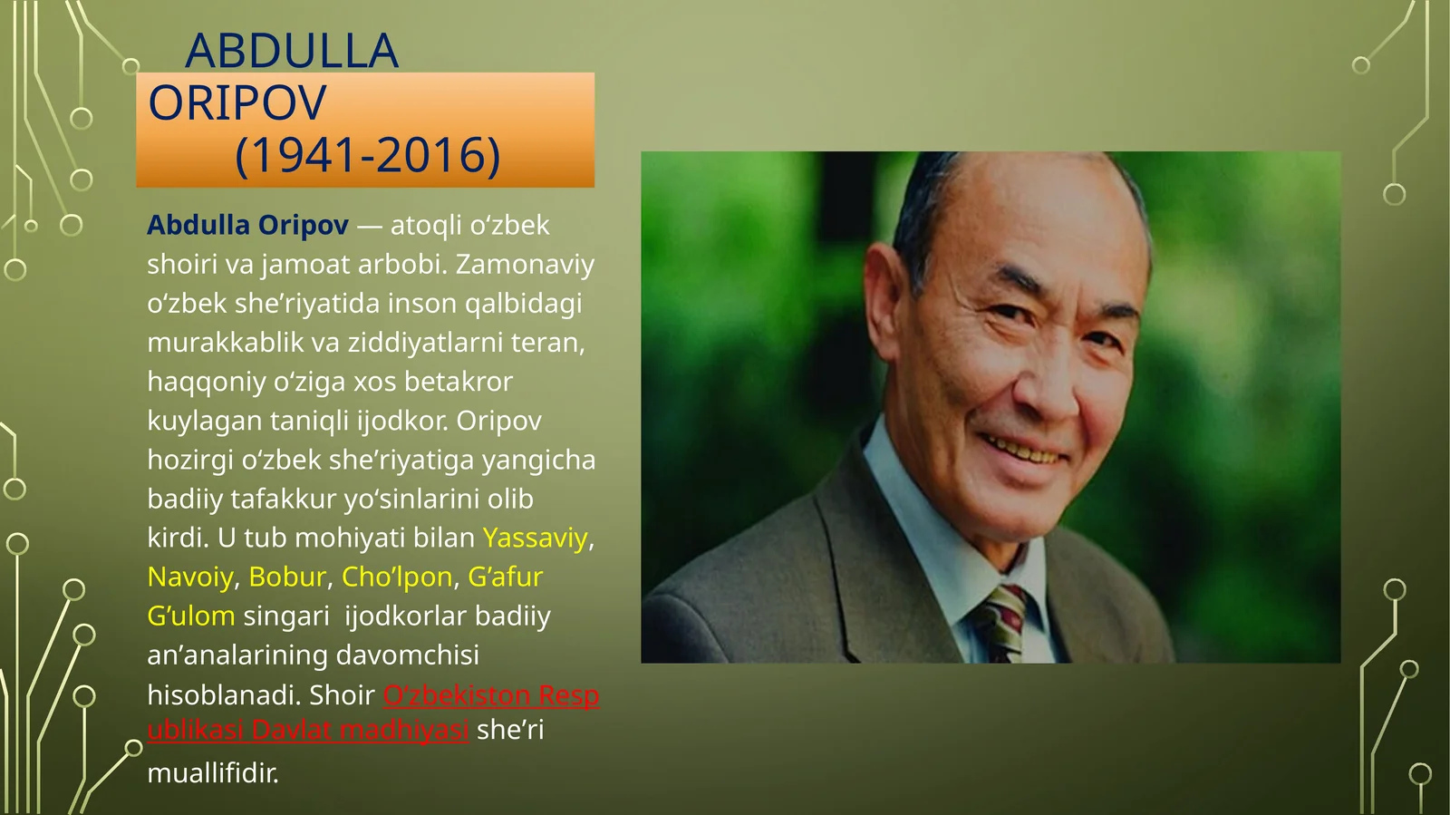 Product slide 1