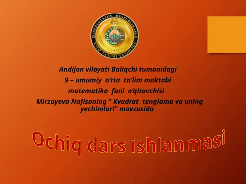 Product slide 1