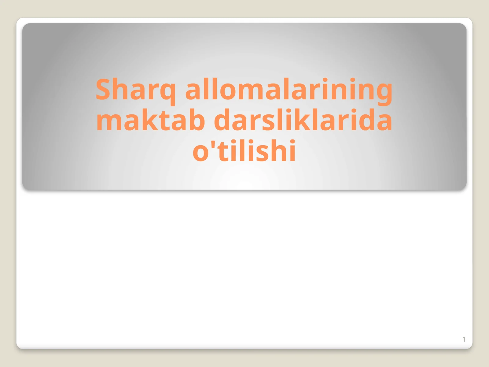 Product slide 1