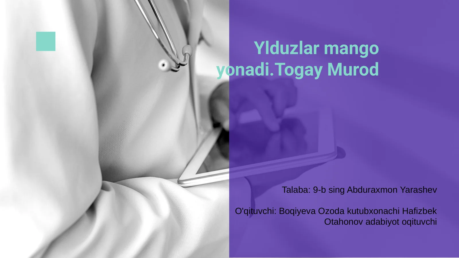Product slide 1