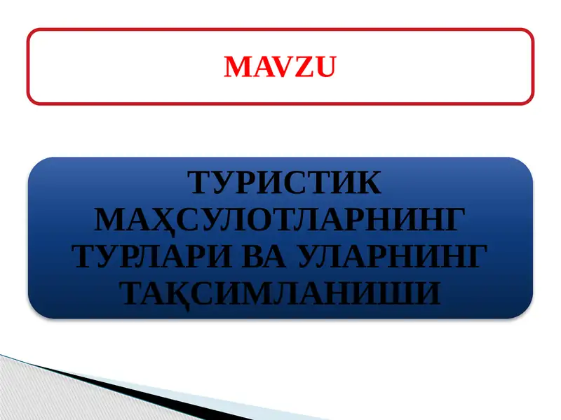 Product slide 1