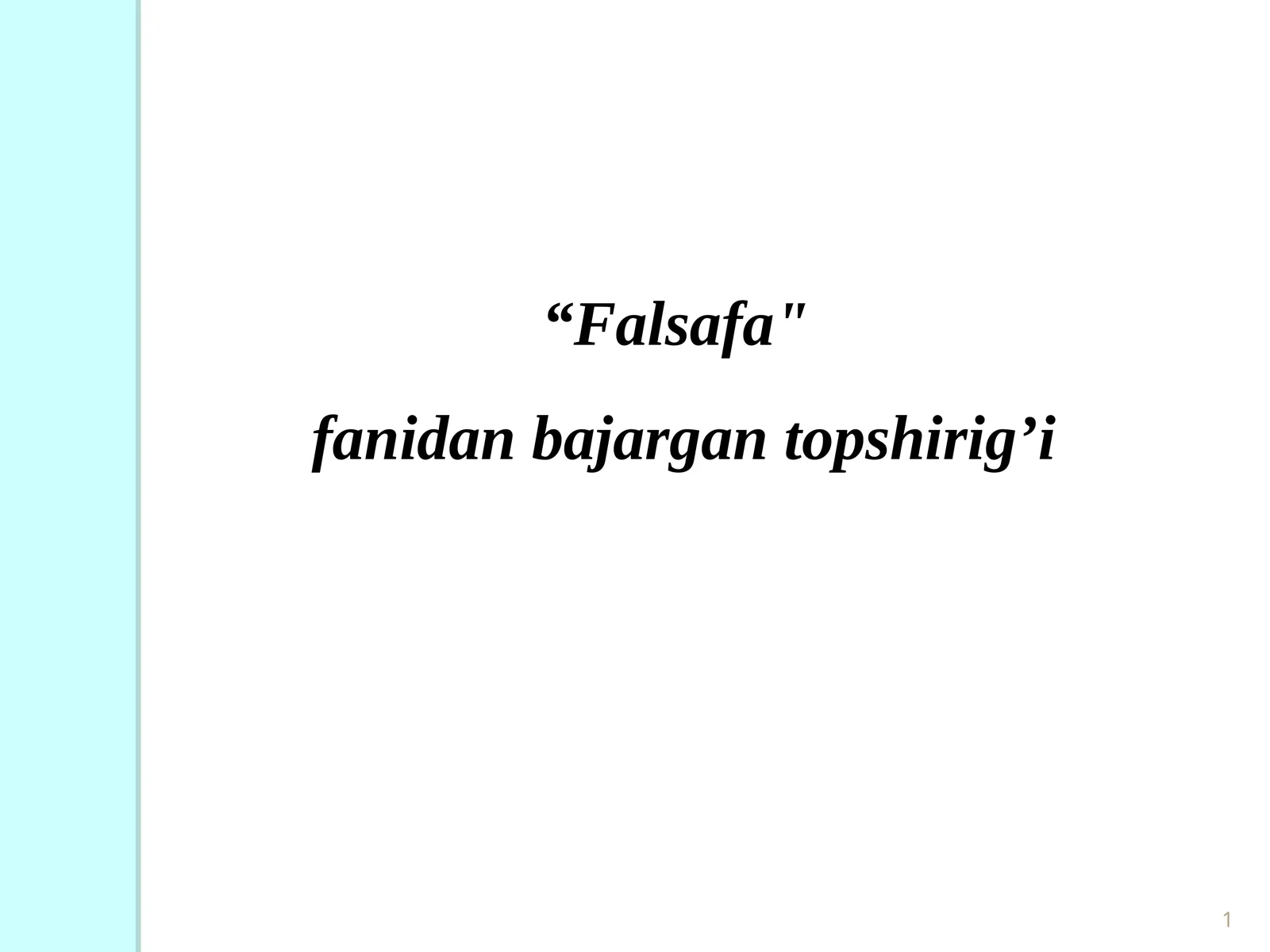 Product slide 1