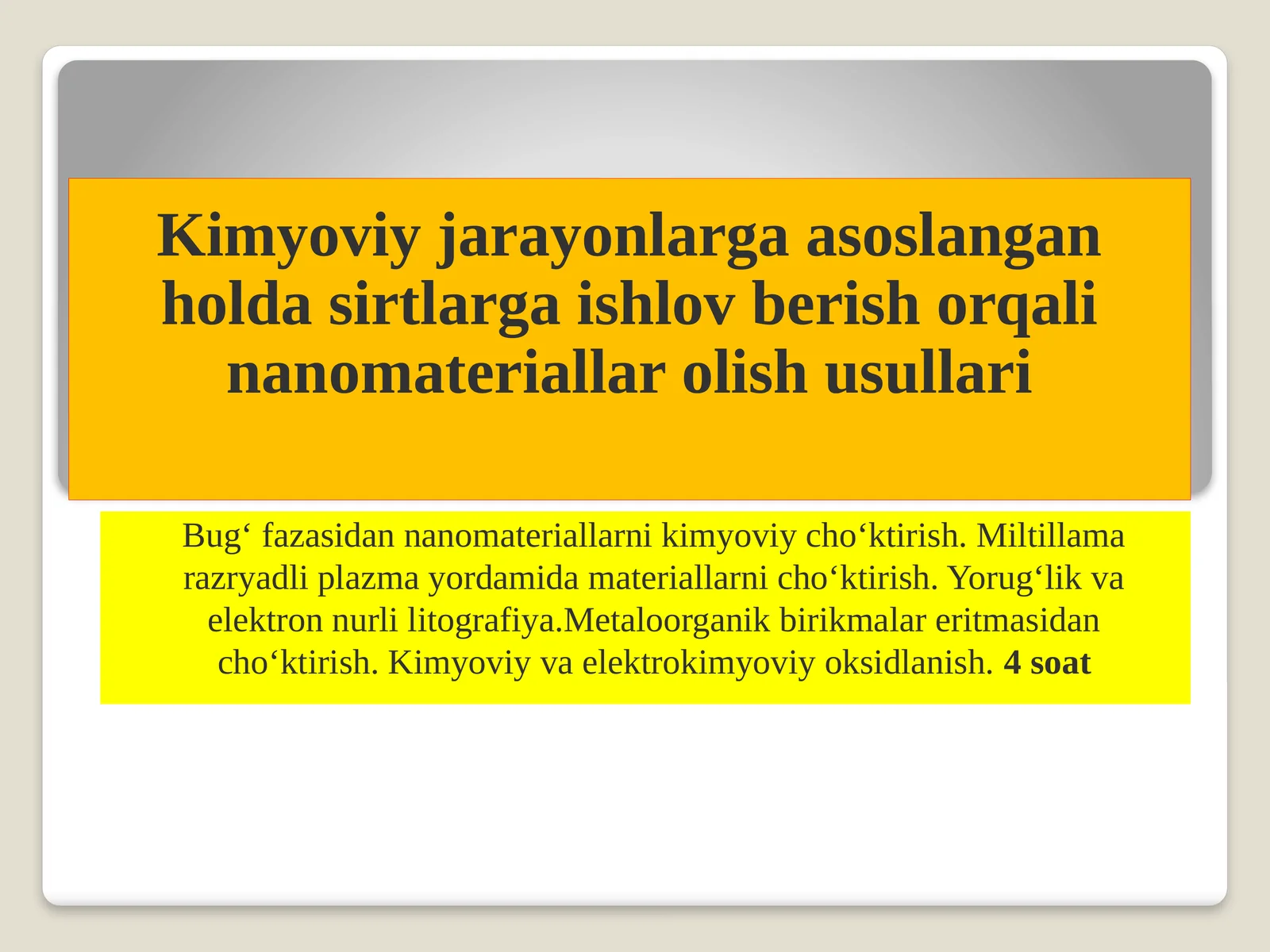 Product slide 1