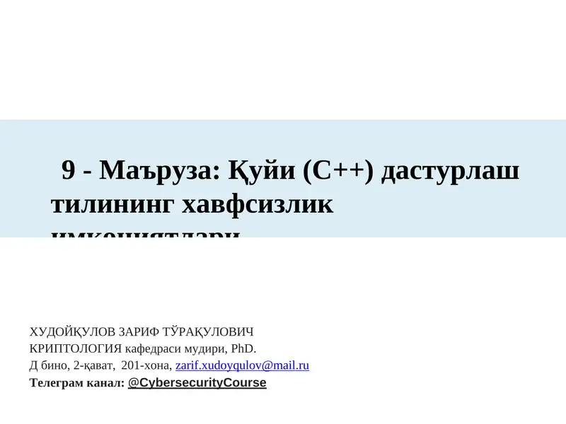 Product slide 1