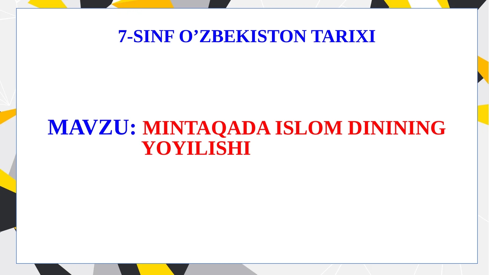 Product slide 1