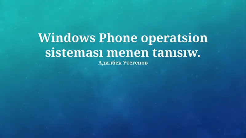 Product slide 1