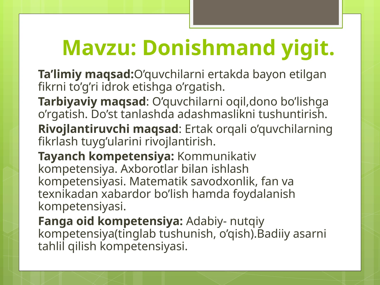 Product slide 1
