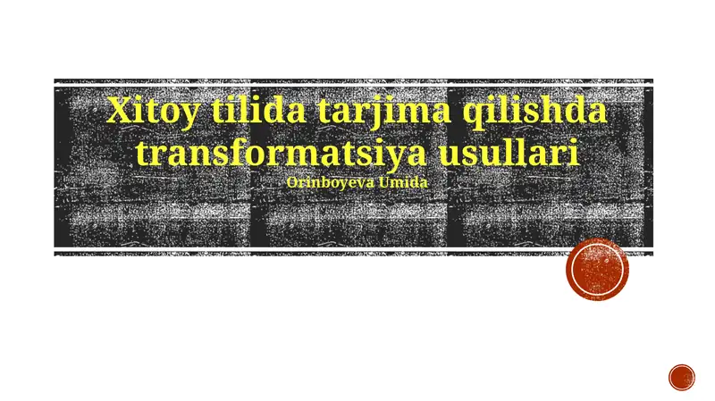 Product slide 1