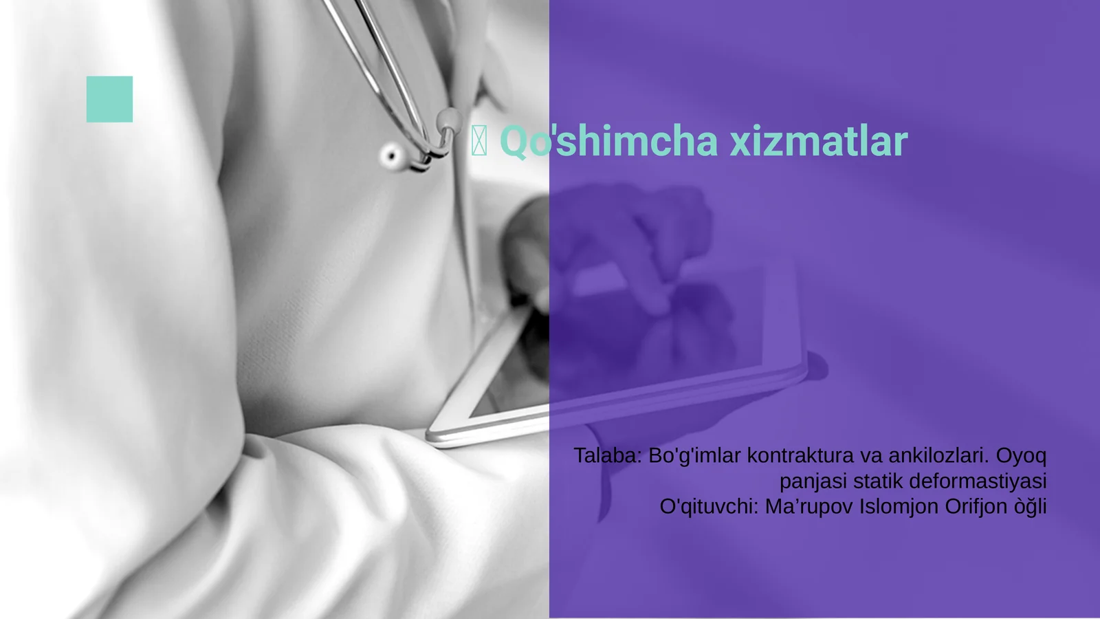 Product slide 1
