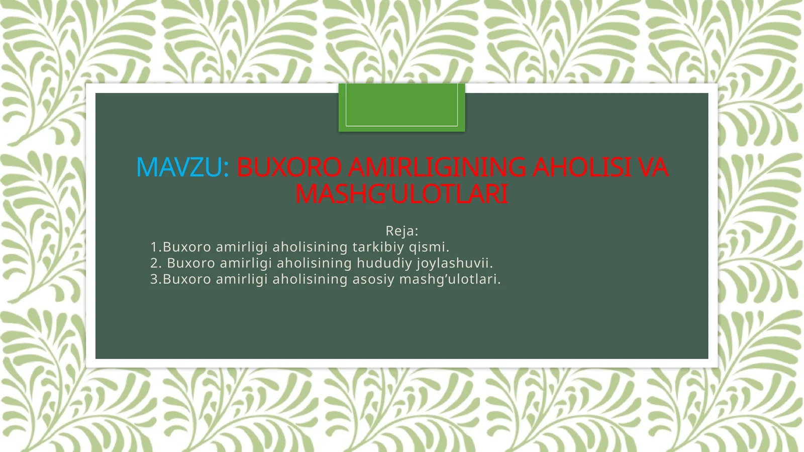 Product slide 1
