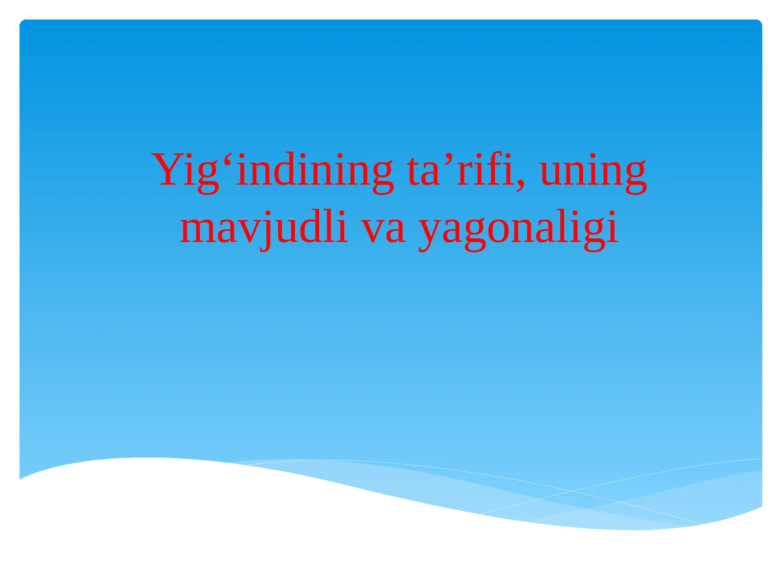 Product slide 1