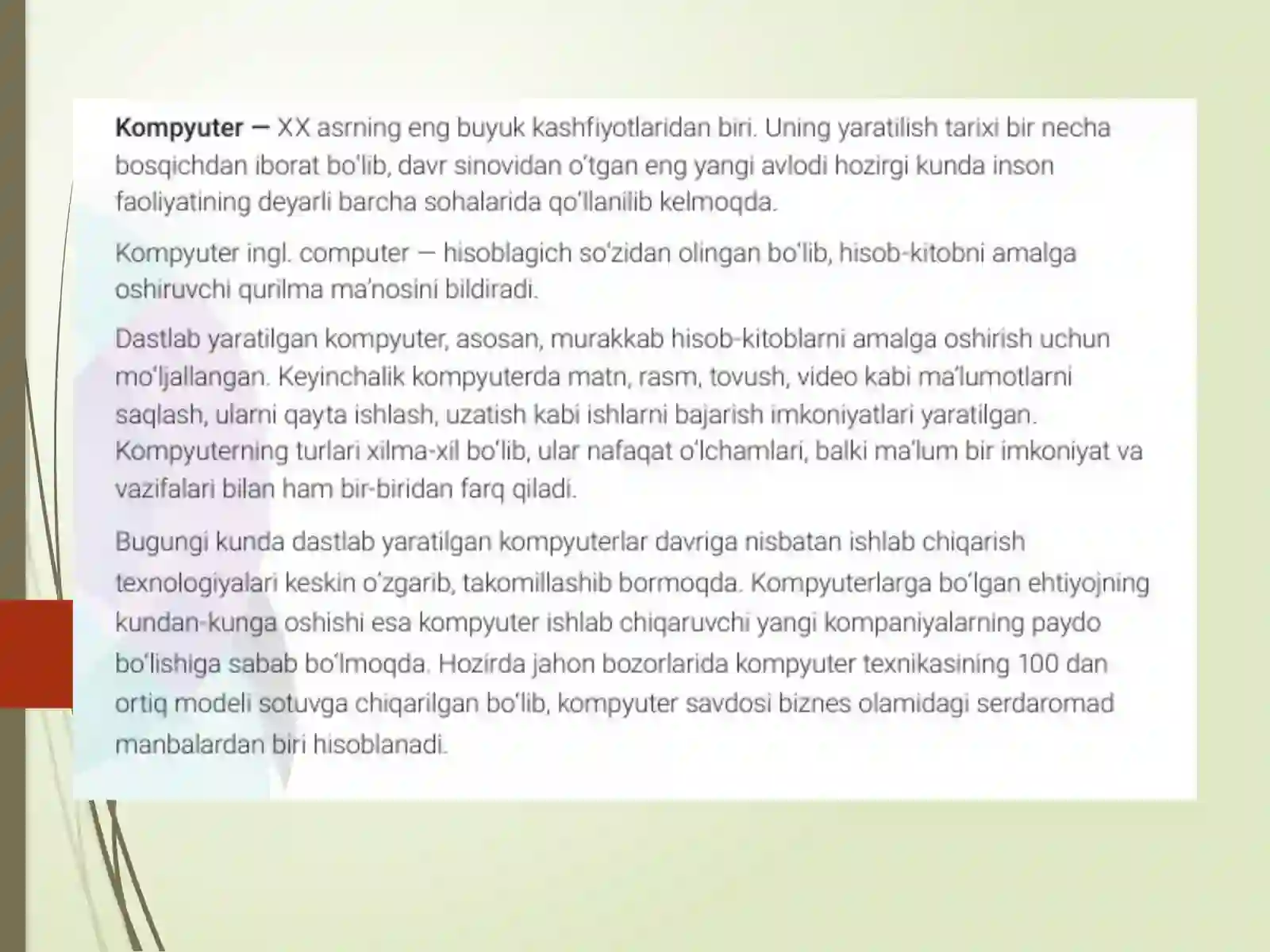 Product slide 2