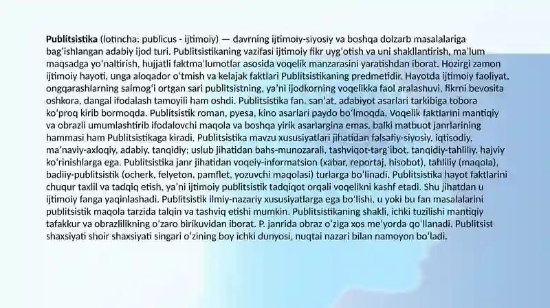 Product slide 2