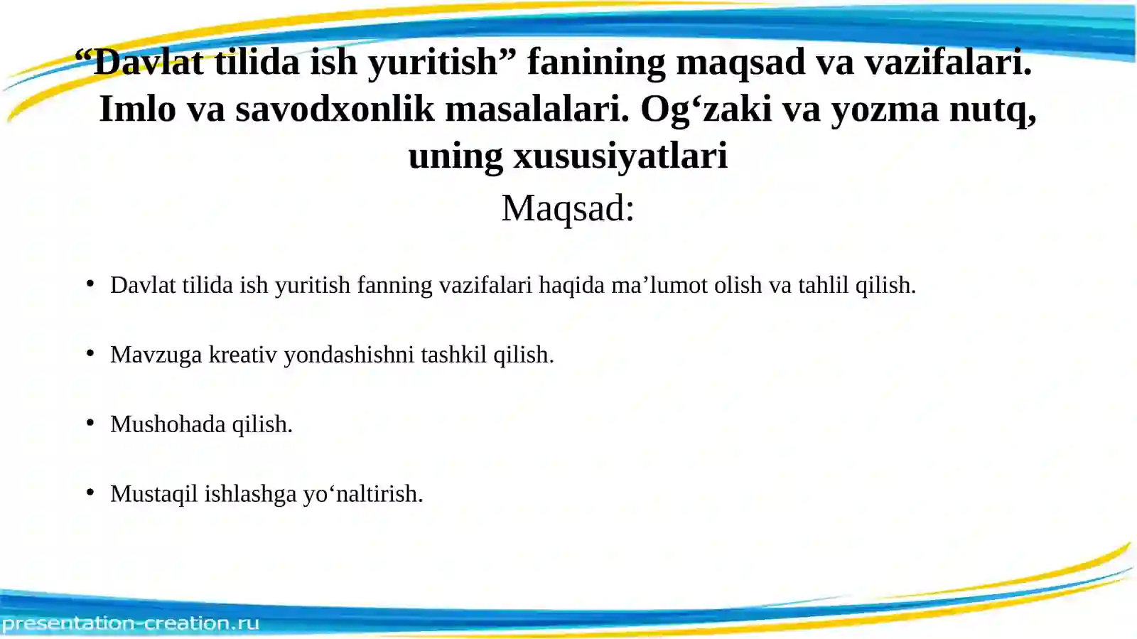 Product slide 2