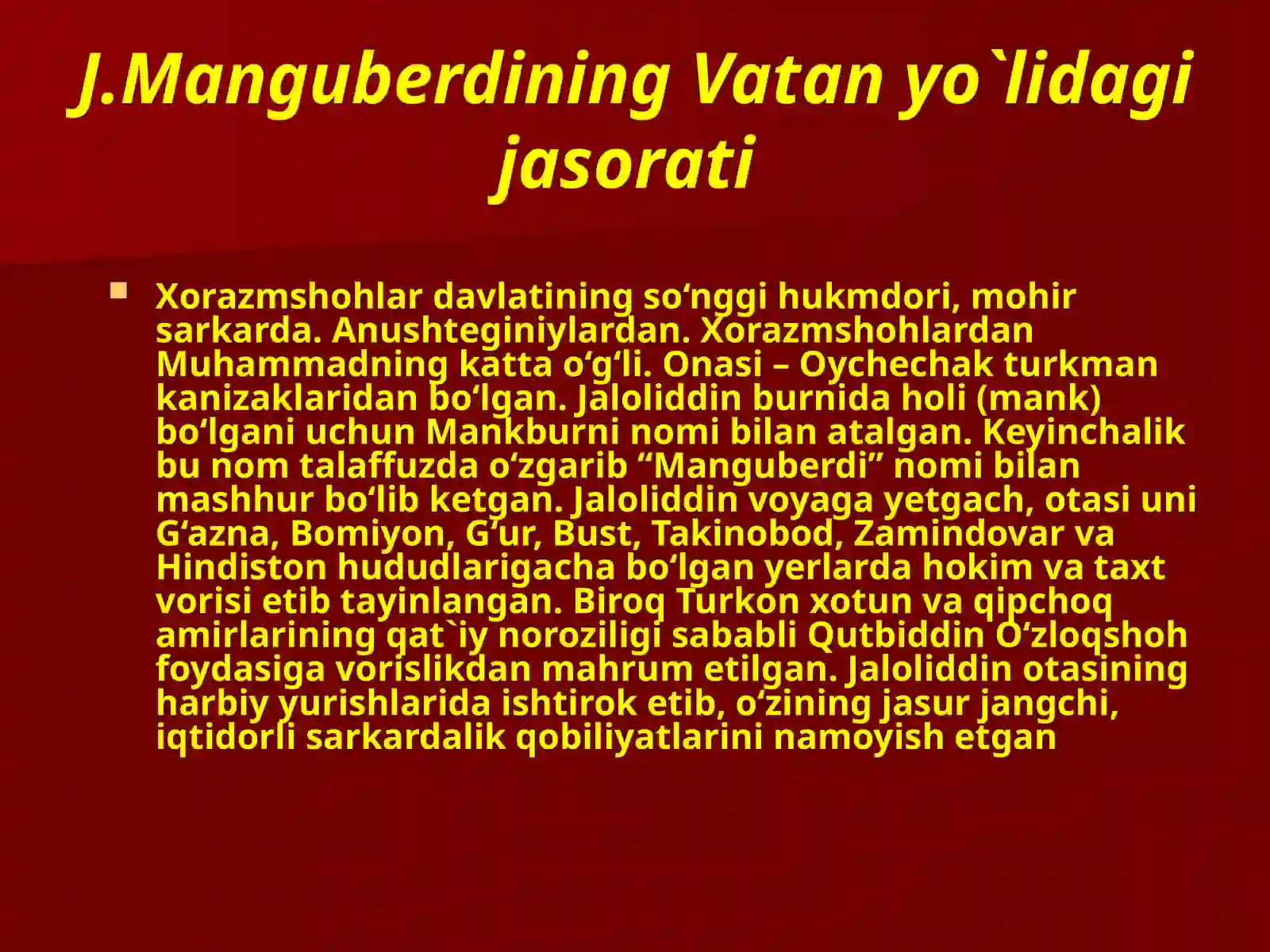Product slide 2