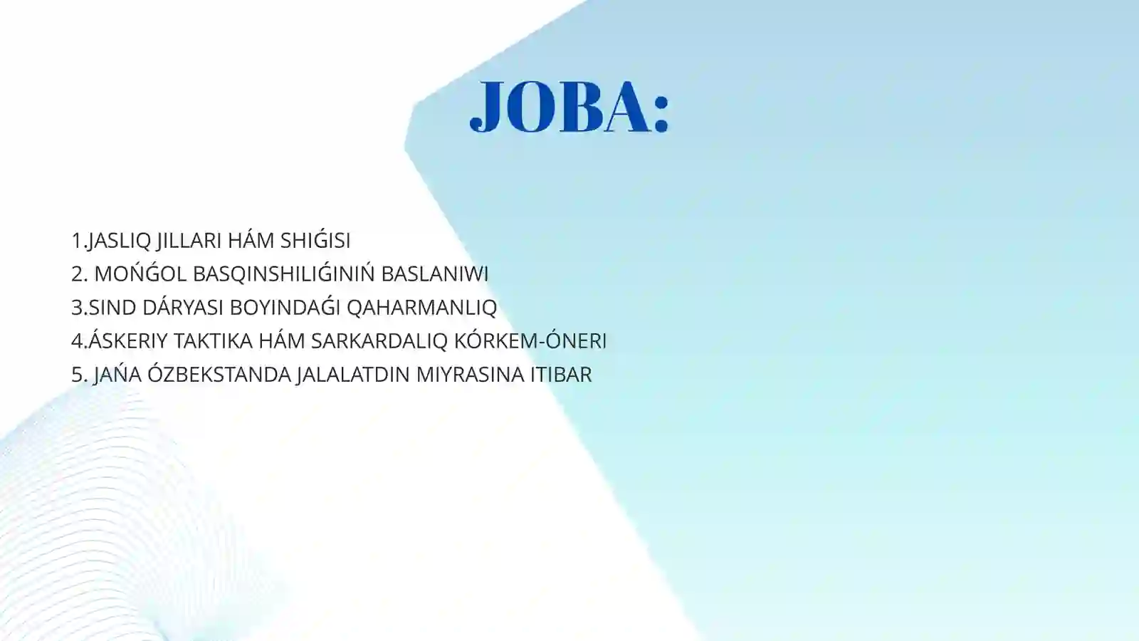 Product slide 2