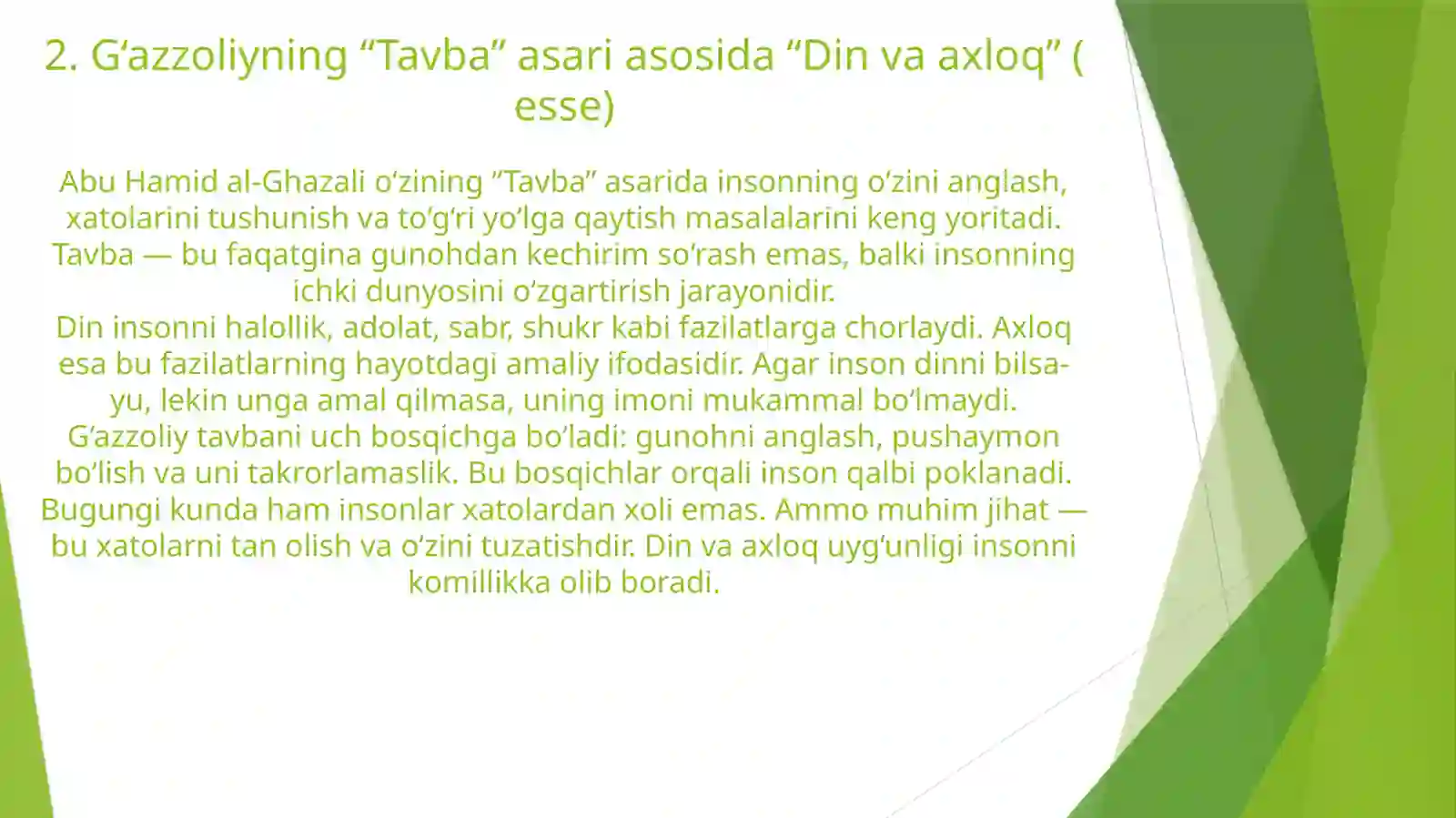 Product slide 2
