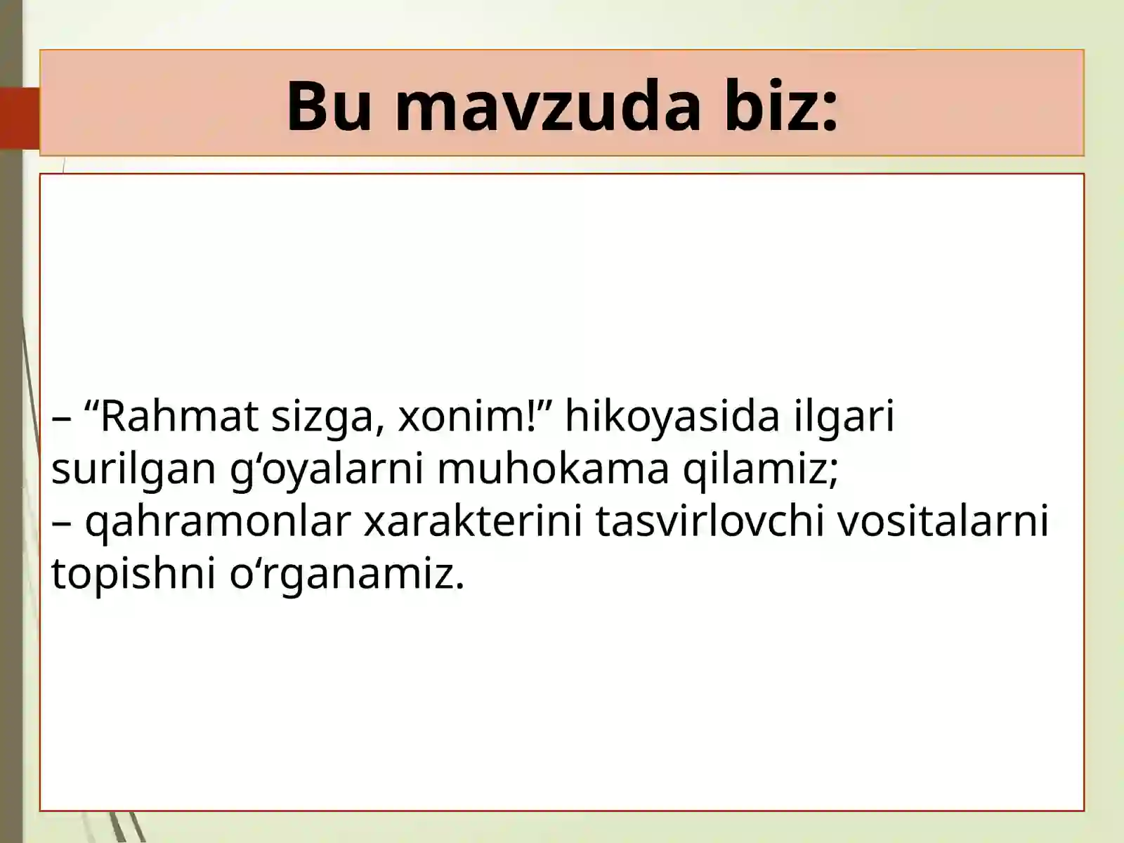 Product slide 2