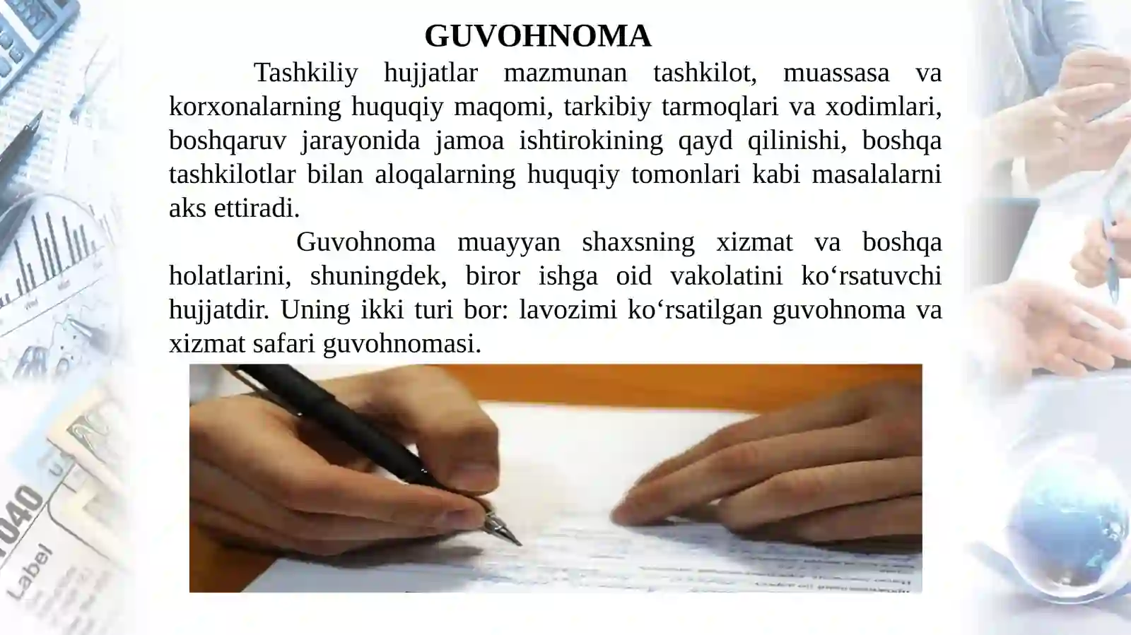 Product slide 2
