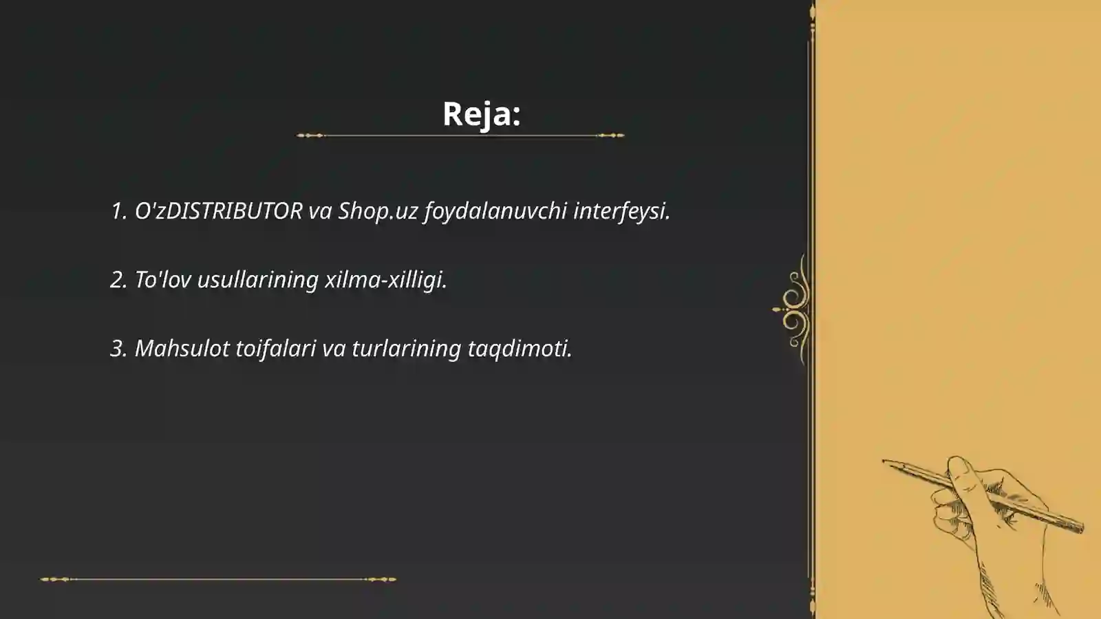 Product slide 2