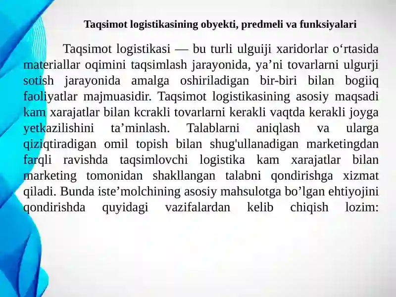 Product slide 2