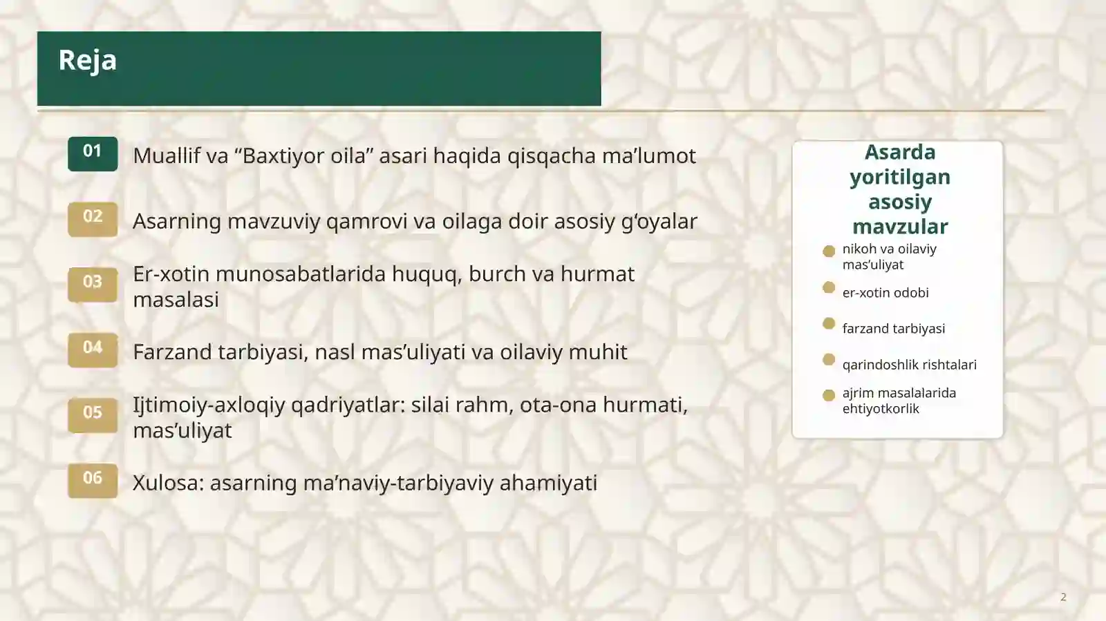 Product slide 2