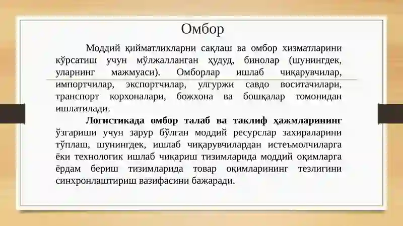 Product slide 2