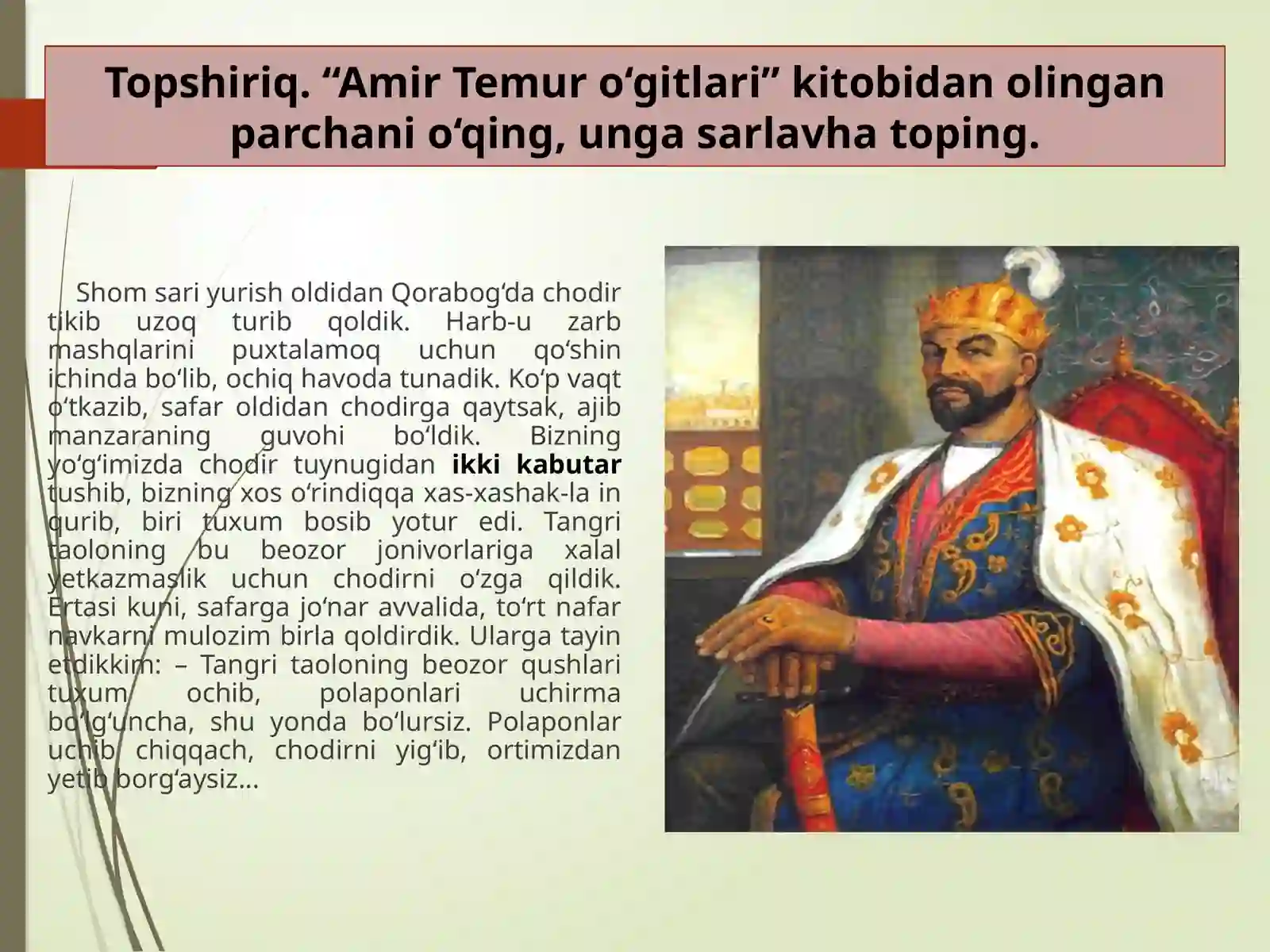 Product slide 2