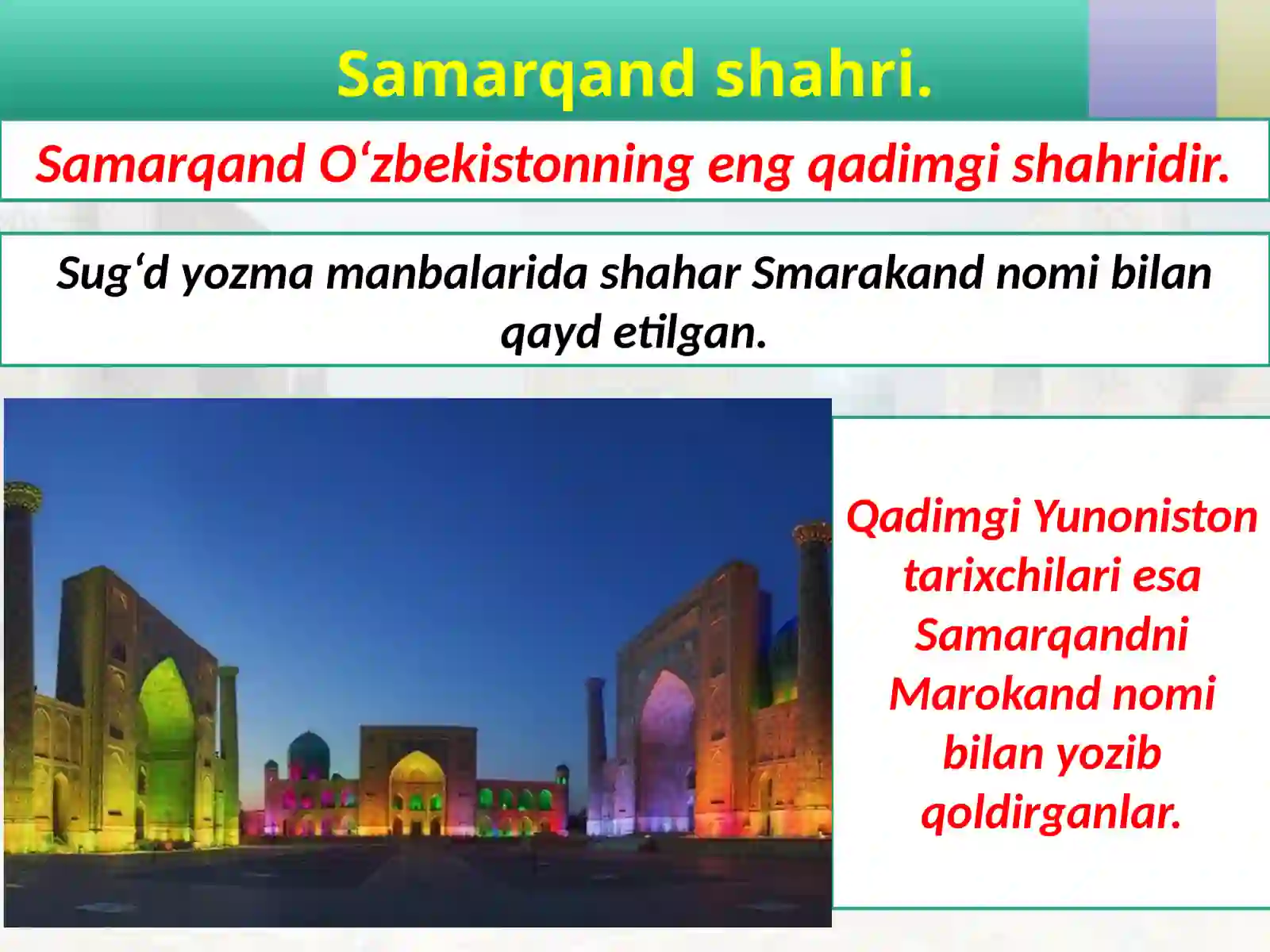 Product slide 2