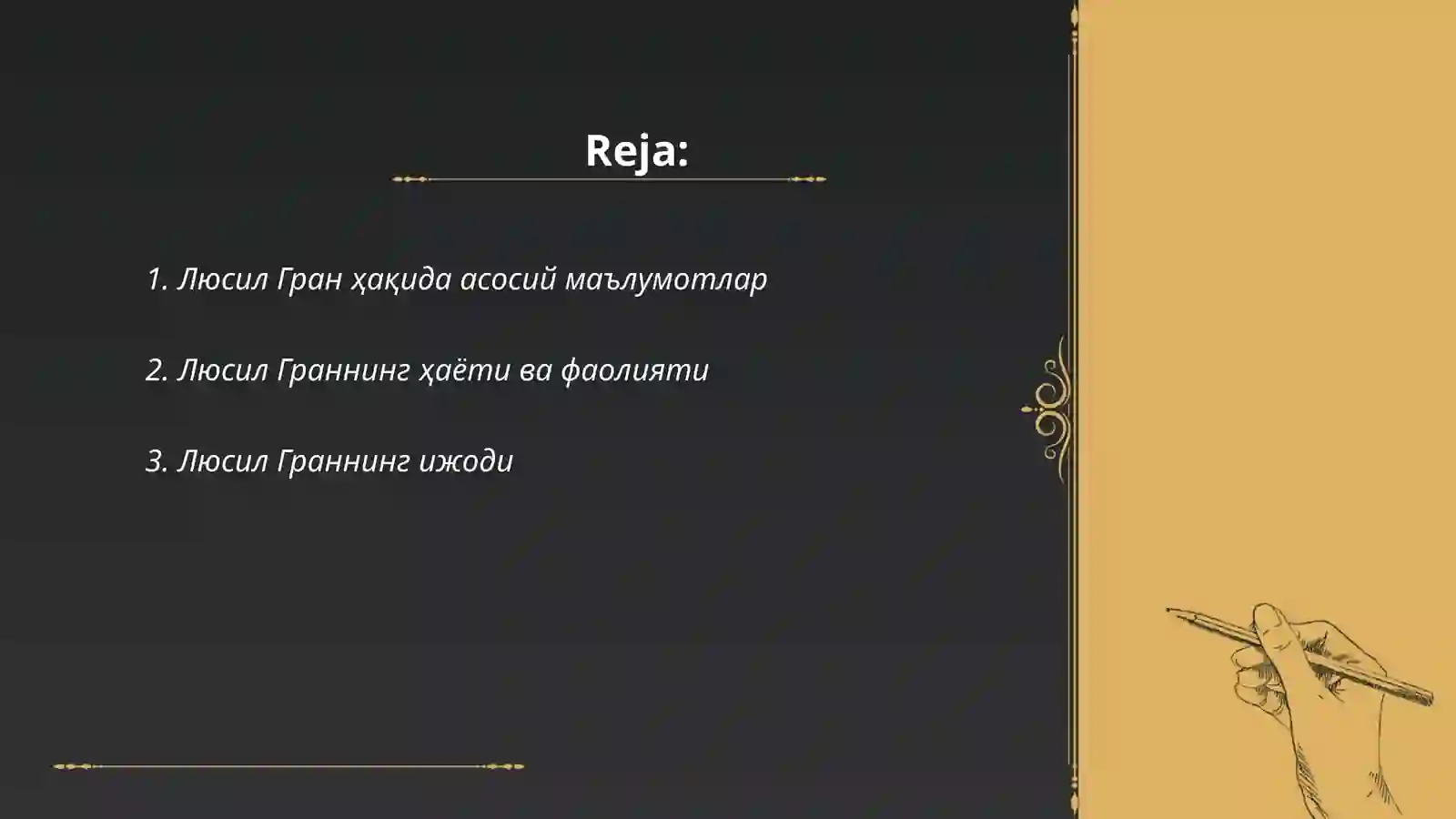 Product slide 2