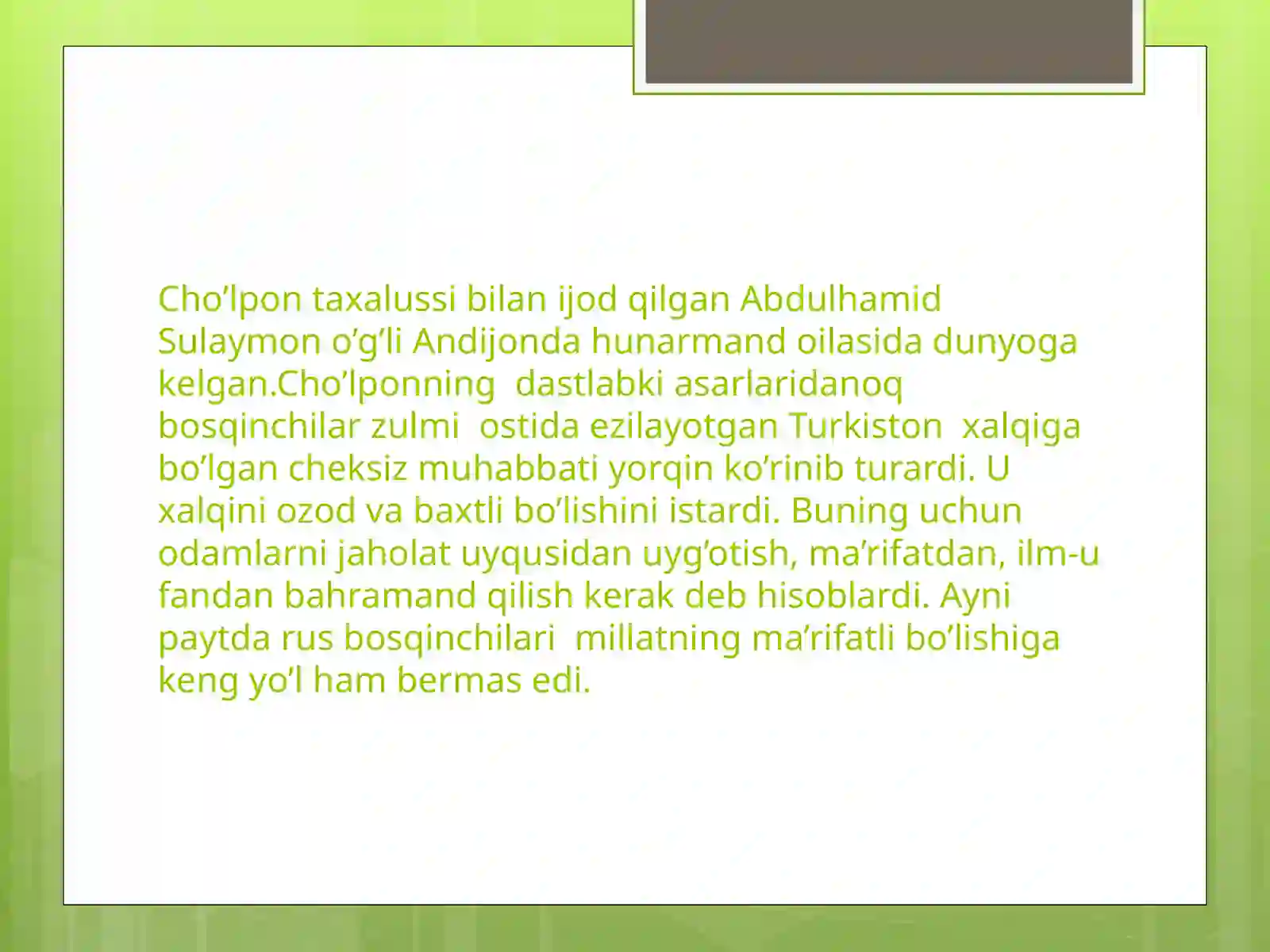Product slide 2