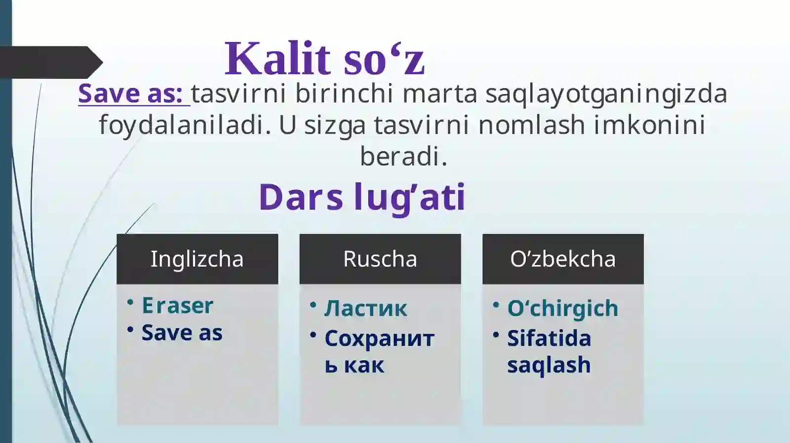 Product slide 2