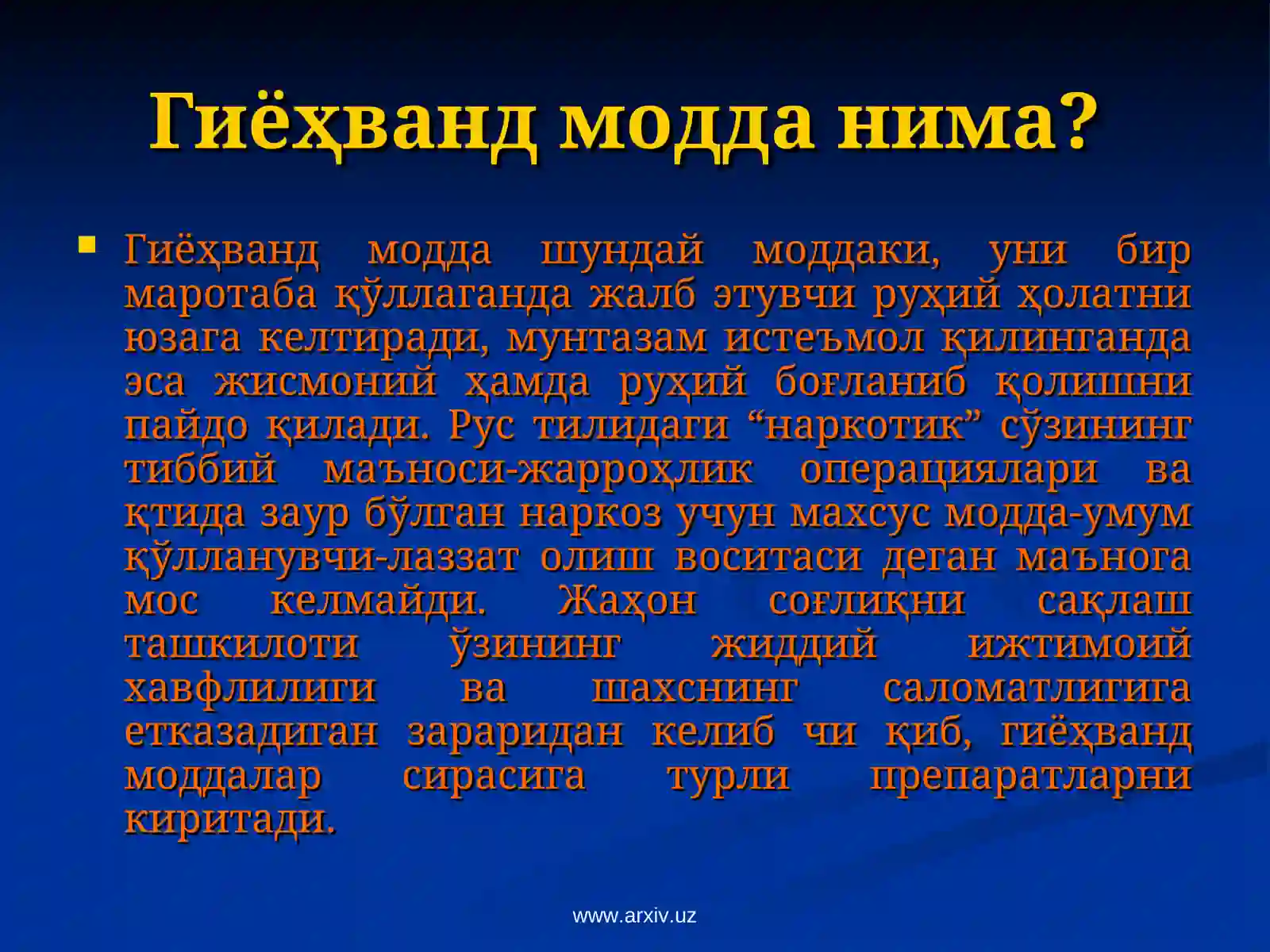 Product slide 2