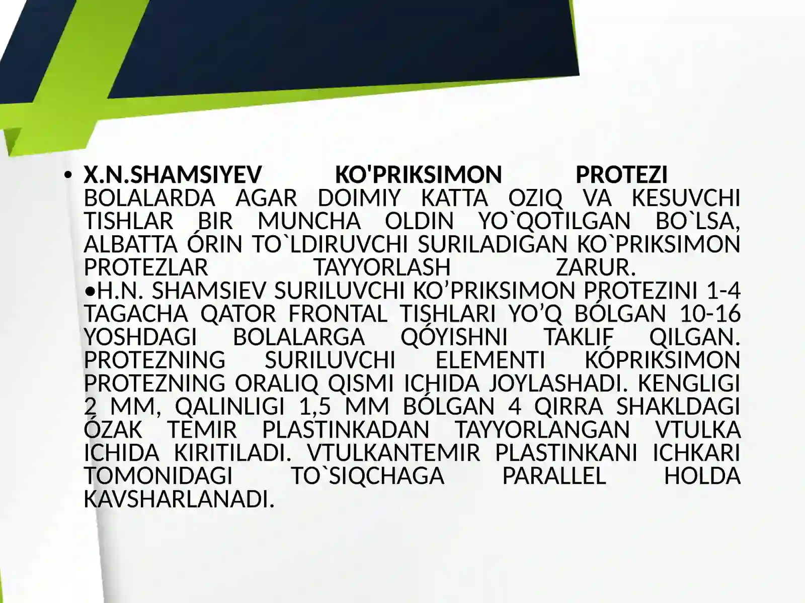 Product slide 2