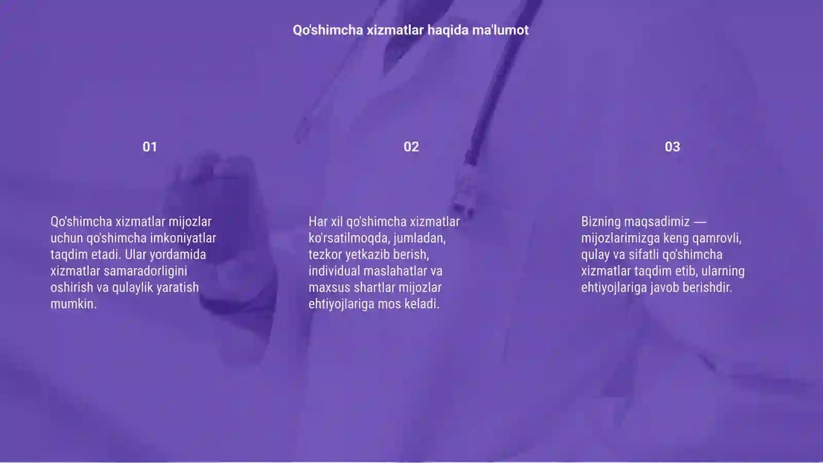 Product slide 3