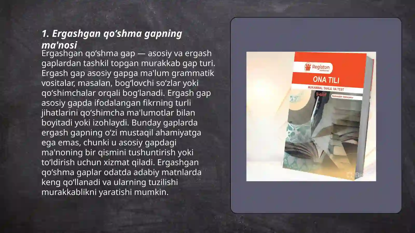 Product slide 3