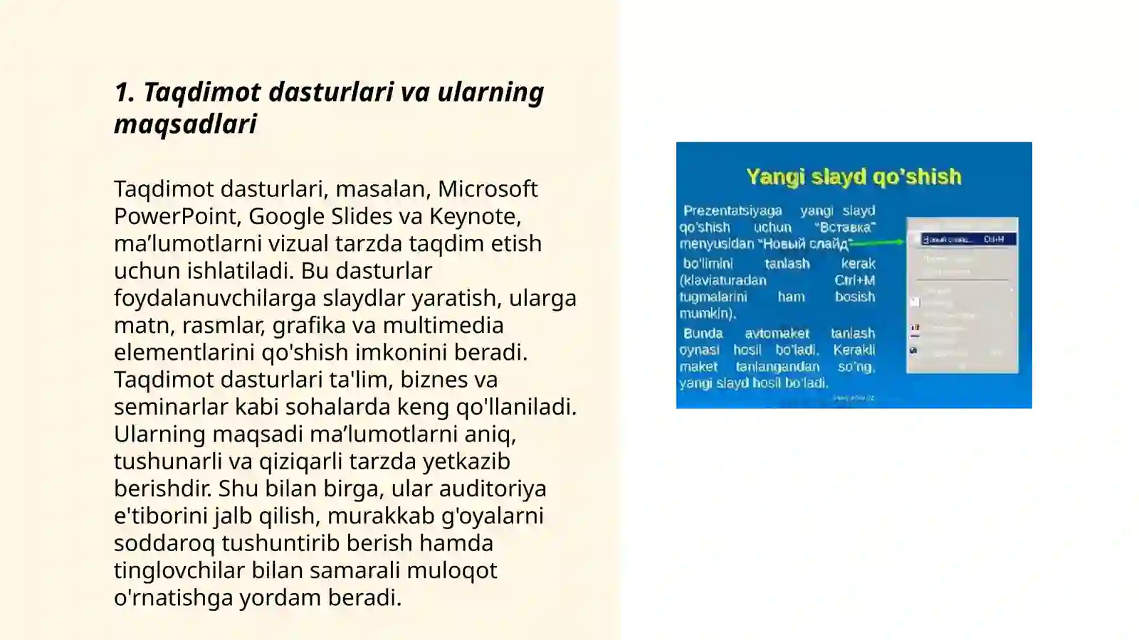 Product slide 3