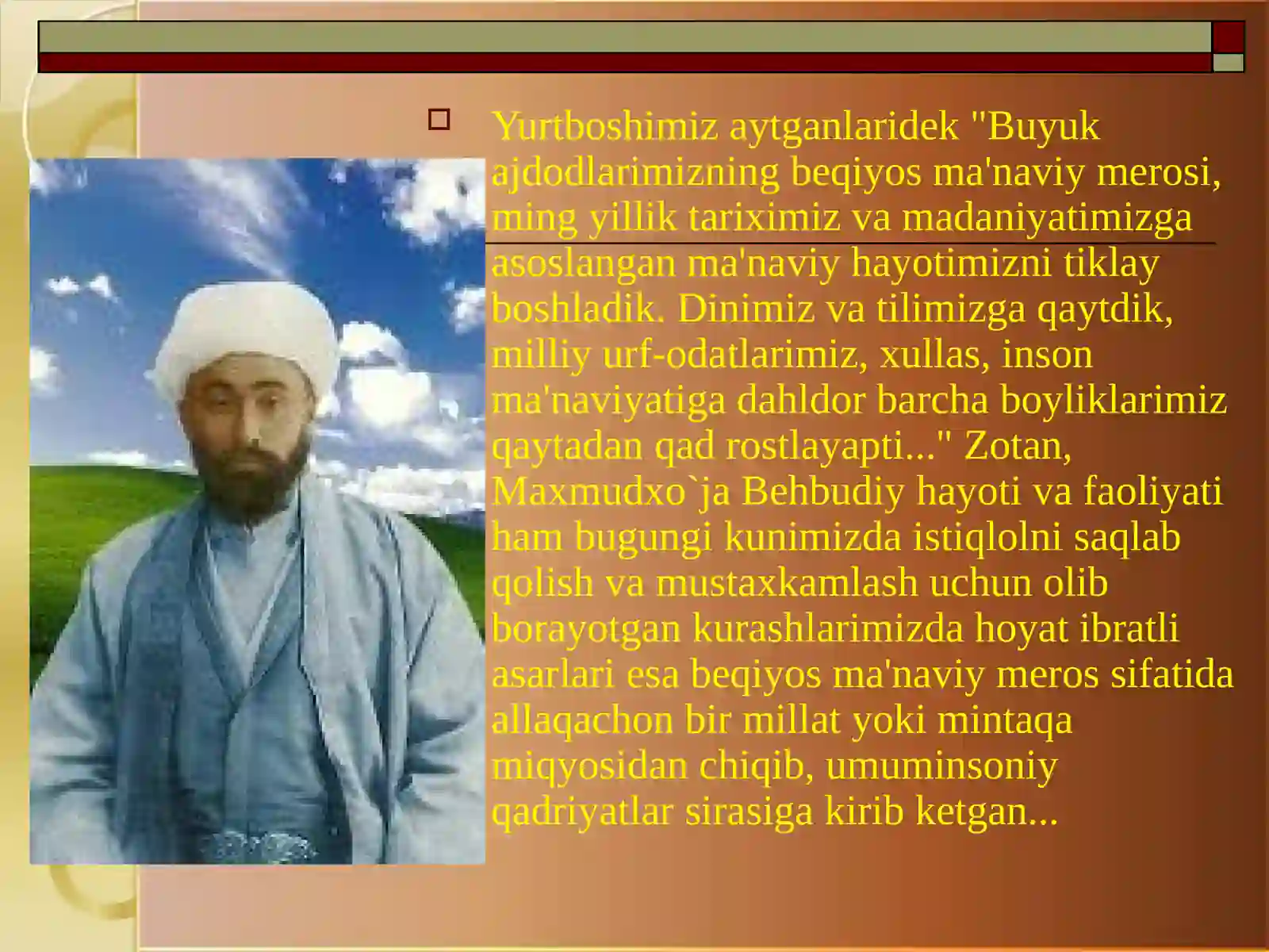 Product slide 3
