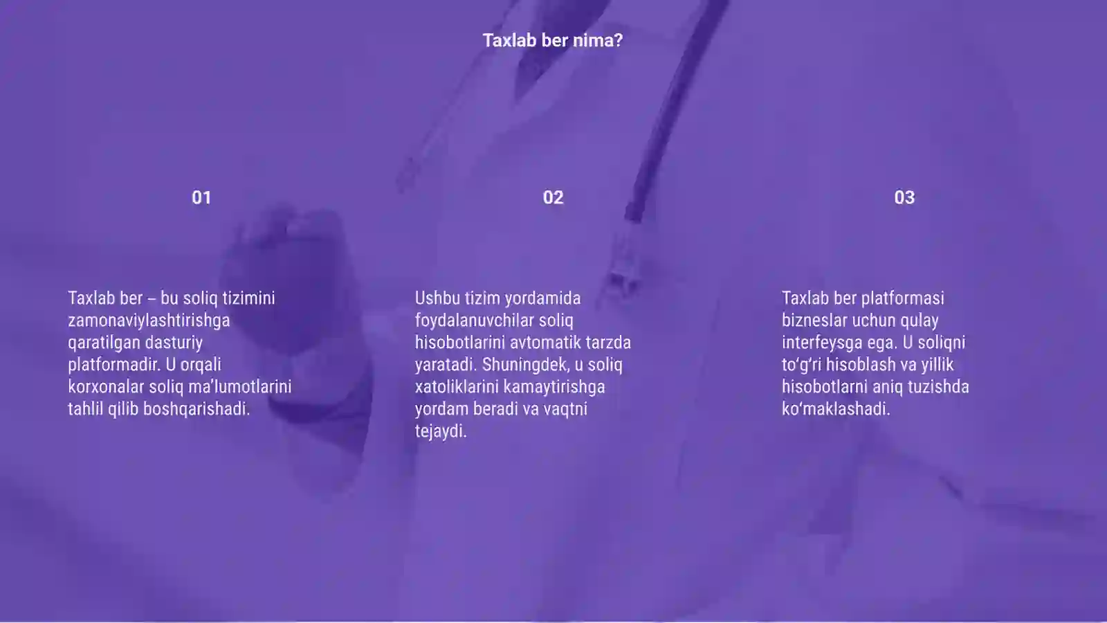 Product slide 3