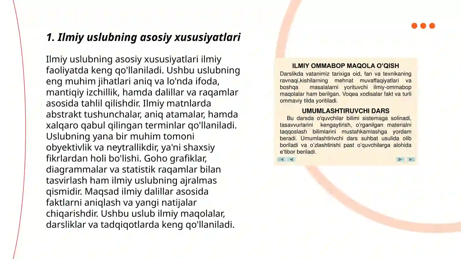 Product slide 3