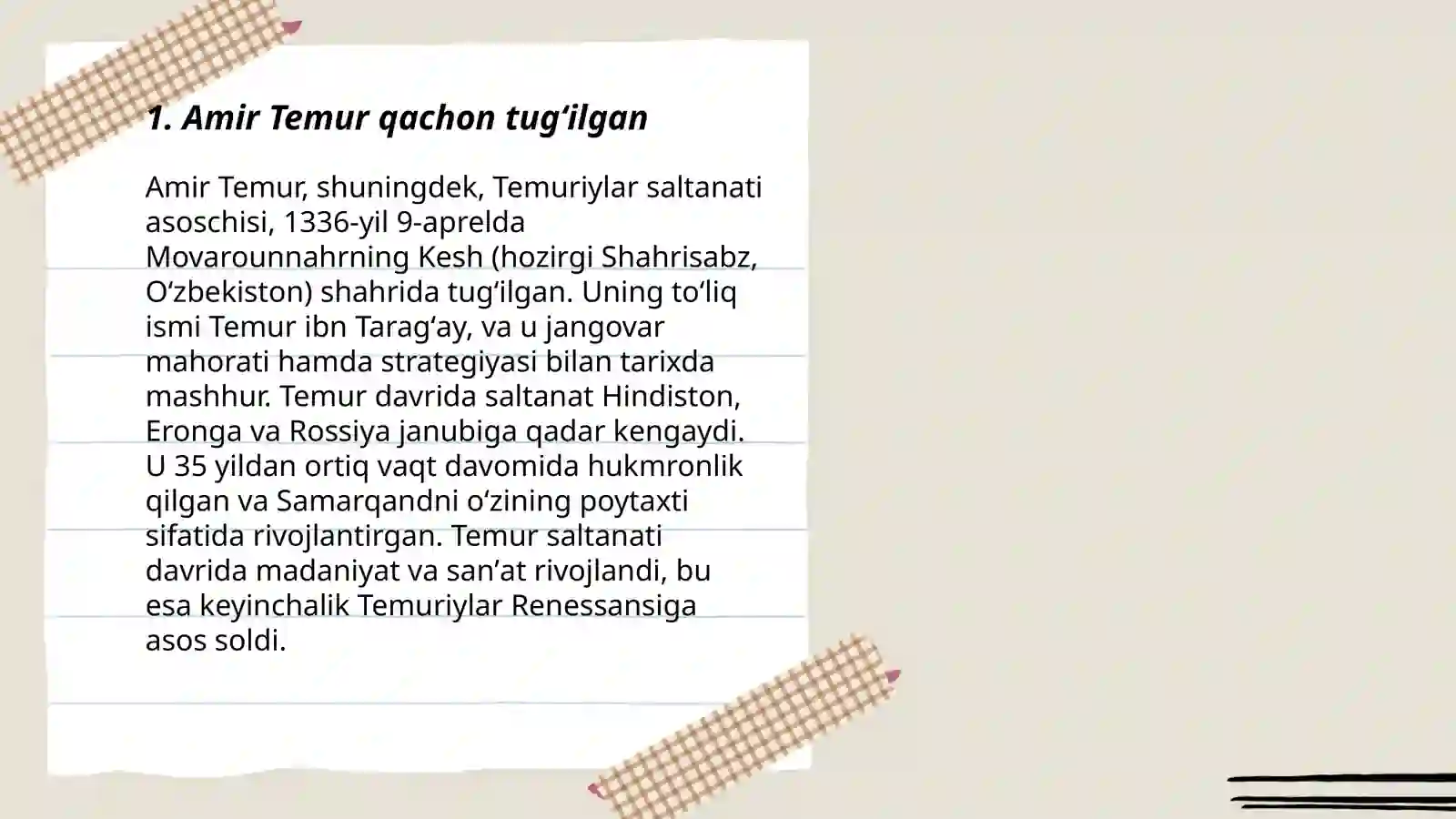 Product slide 3